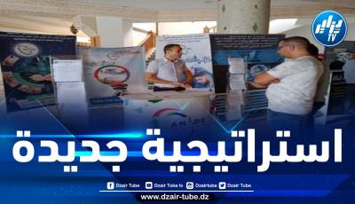 قبول 62 ملفا إضافيا لتعويض ديون المؤسسات المتعثرة