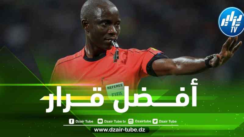 مصادر دزاير توب : الإتحاد الإفريقي يدرس إمكانية إيقاف غاساما مؤقتا