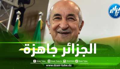 رئيس الجمهورية عبد المجيد تبون:  ” الجزائر ستحتضن نسخة راقية للألعاب المتوسطية “