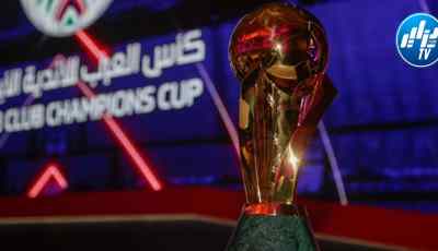 عودة البطولة العربية للأندية الأبطال بعد غياب عامين