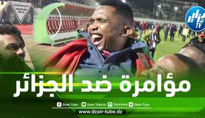 بالفيديو…محلل تونسي : الجزائر ضحية مؤامرة و حسابات سياسية !!
