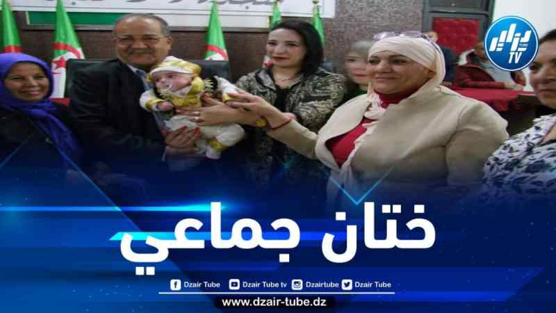 وهران: محافظة الأفلان تنظم حفل ختان جماعي للأطفال