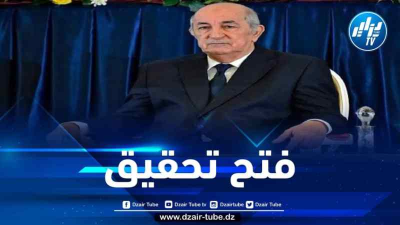 المفتشية العامة للرئاسة تحقق في ندرة بعض الأدوية