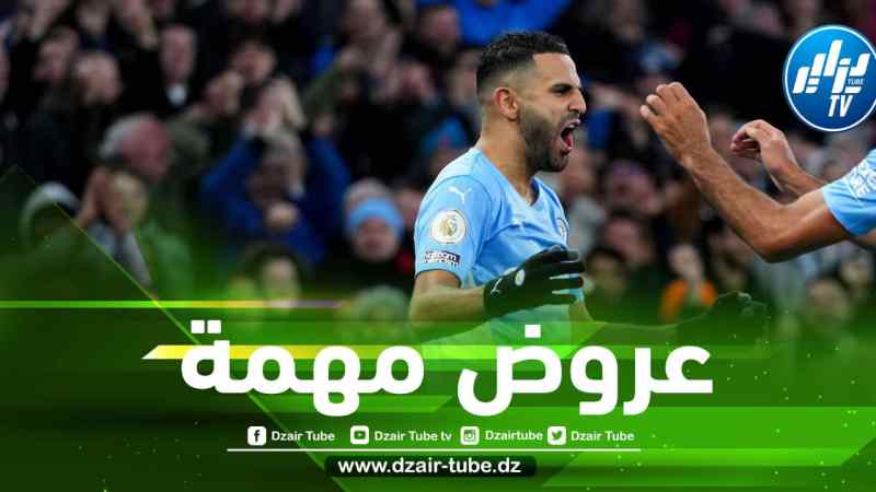 ليكيب : بعد باريس سان جيرمان…عملاق إسباني يدخل السباق للتعاقد مع محرز