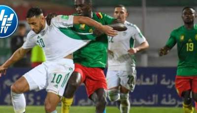 موقع فرنسي يتلاعب بمشاعر الجزائريين…مباراة الجزائر و  الكاميرون ستعاد  !!