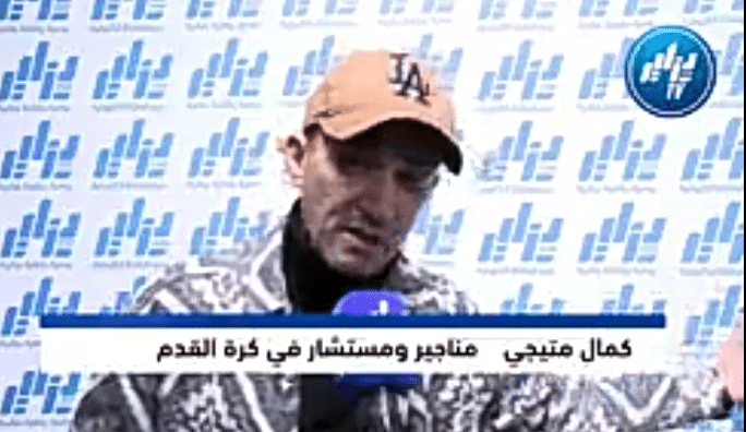 كمال متيجي لدزاير توب … هذا ما كتبه محافظ اللقاء في ورقة المباراة وبهلول كان قادر على التكلم معه