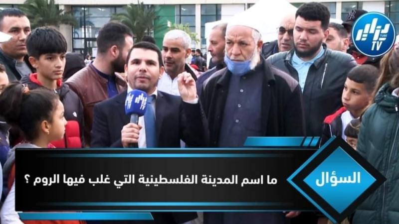 بالفيديو: أروع برنامج ستشاهده عن عشق الجزائريين لفلسطين  ” القضية”