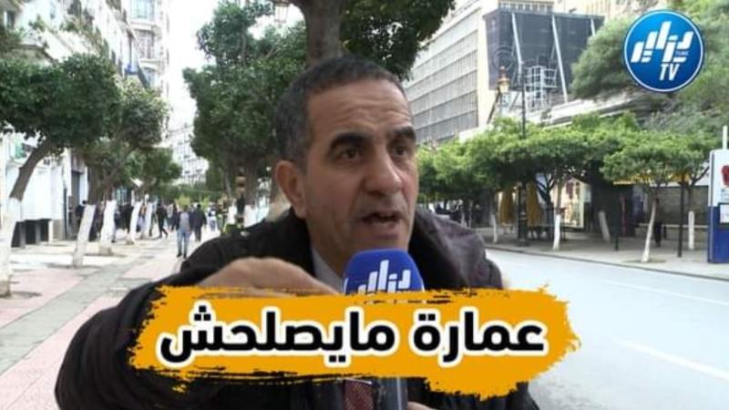 بالفيديو: مناصر الخضر يتكلم عن شرف الدين عمارة