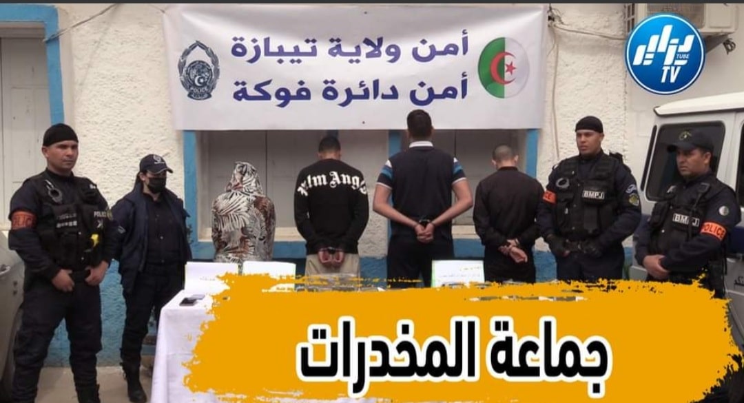 بالفيديو: خطير جدا …شاهد كيف شلت مصالح أمن ولاية تيبازة
