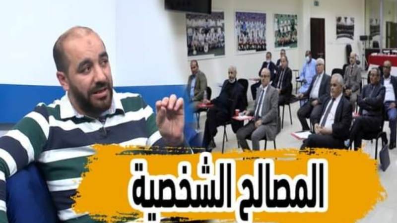بالفيديو: الإعلامي نمرودي :” أعضاء الفاف خلاو حق المنتخب يروح وبقاو شادين الديشي على جال مصالحهم