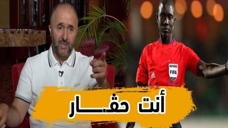 بالفيديو: جمال بلماضي  هذا ما قلته للحكم غاساما في المطار