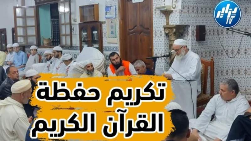 بالفيديو: شاهد كيف كرم أهل أولاد هداج حفظة القرآن الكريم