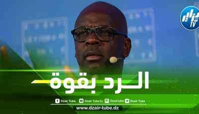 الفـــرنسي تورام يفضح الكاميرونيين و يكشف الحقيقة