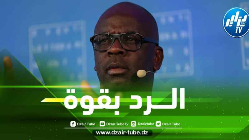 الفـــرنسي تورام يفضح الكاميرونيين و يكشف الحقيقة
