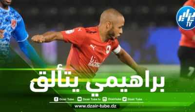 بالــفيديو…براهيمي يتلاعب بلاعبي الهلال السعودي و يقدم أسيست رائع
