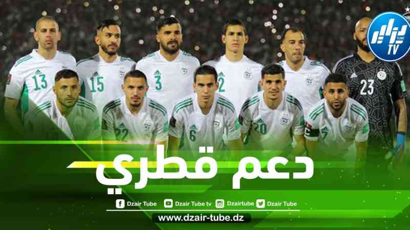 ”اللوبي القطري” يدعم ملف الخضر ضد غاساما
