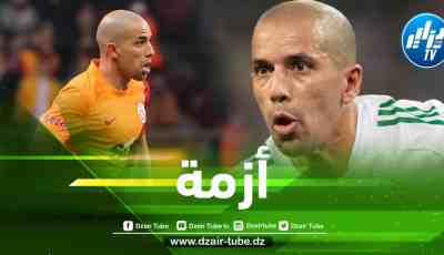 موقع تركي : إدارة غلطة سراي تطالب الفاف بدفع راتب فيغولي خلال شهر أفريل !!