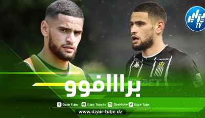 بالــــفيديو…هدف أدم زرقان في مرمى جينت