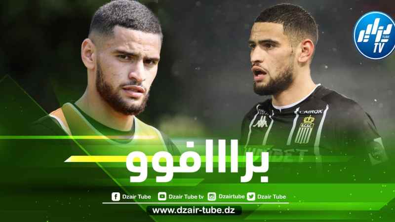 بالــــفيديو…هدف أدم زرقان في مرمى جينت