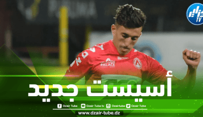 بالفيديو…أسيست قادري قبل قليل في الدوري البلجيكي