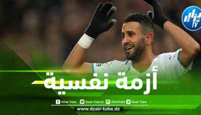 موقع إنجليزي يكشف أسباب غياب محرز عن مباراة بيرنلي