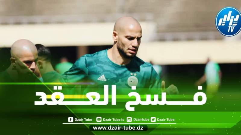 رسميا…قديورة يفسخ عقده مع فريقه