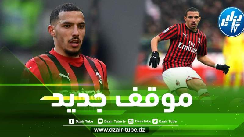 بـــن ناصر يتلقى أخبارا رائعة في إيطاليا