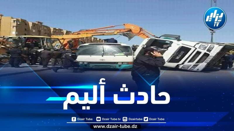 وفاة 04 أشخاص في حادث مرور أليم بمستغانم