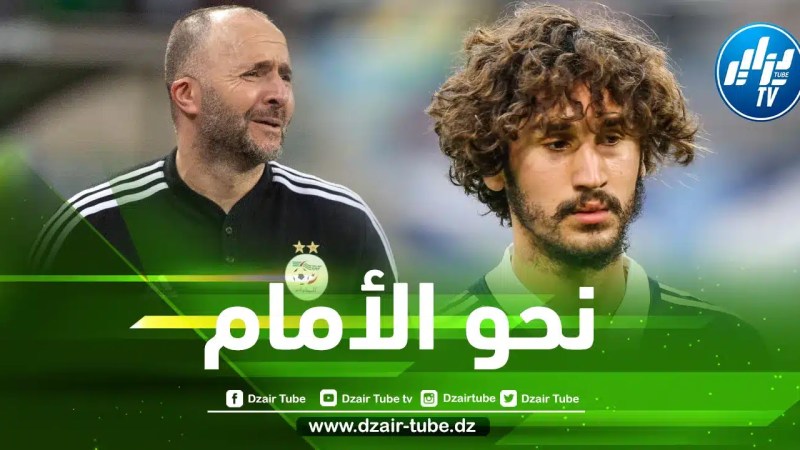 بالأسماء…6 مواهب من أوروبا من أجل بناء منتخب جزائري عالمي !!