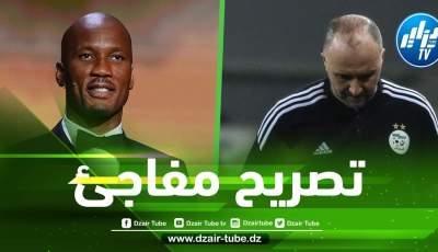 دروغبا يستصغر من قيمة المنتخب الجزائري