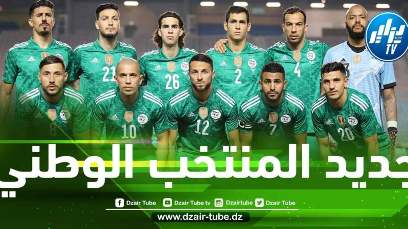 ”المتألق” يخطف الأنظار و يقترب من المنتخب الجزائري
