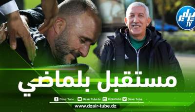 صالح عبود يكشف أخر المستجدات حول مستقبل بلماضي مع الخضر