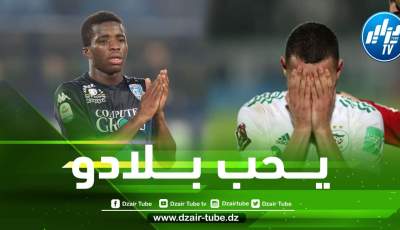 اللاعب الإيفواري حامد تراوري…بن ناصر متعلق كثيرا بالجزائر و كان يبكي بشدة بعد نهاية مشوارهم في كأس إفريقيا