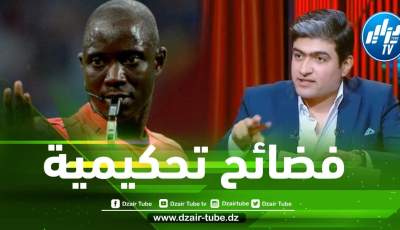صحفي مصري يصدم الجزائريين بعد الشكوى ضد الحكم غاساما