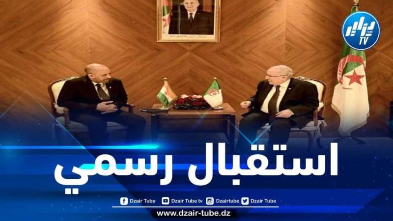 الوزير لعمامرة يستقبل رئيس المجموعة البرلمانية للصداقة “النيجر-الجزائر”