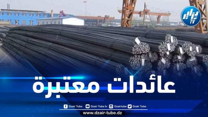 عائدات مركب توسيالي تفوق الـ300 مليون دولار في 3 أشهر