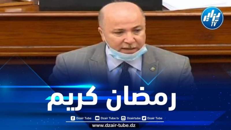الوزير الأول يهنئ الشعب الجزائري بمناسبة شهر رمضان المبارك