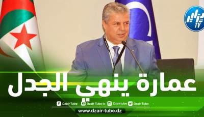 رسميا…شرف الدين عمارة ينهي الجدل حول مستقبله على رأس الفاف