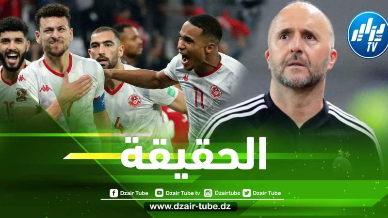 حقيقة رغبة الإتحاد التونسي في ضم بلماضي لتدريب المنتخب في كاس العالم