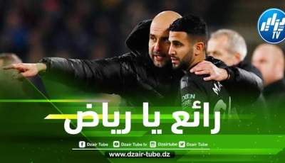 مانشستر سيتي يدعم رياض محرز