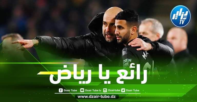 مانشستر سيتي يدعم رياض محرز
