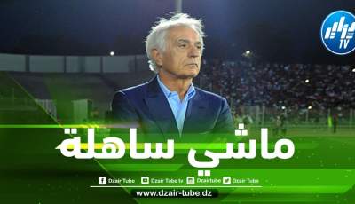 حاليلوزيتش للكاميروني سونغ : ليس من السهل الفوز في تشاكر