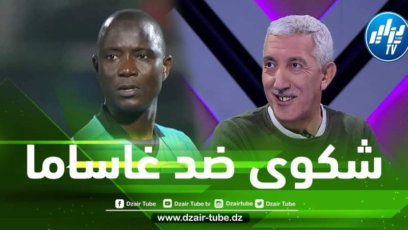 عدم رد الفيفا يوم 21 أفريل على شكوى الجزائر ؟ مسؤول في الإتحاد الجزائري يوضح الحقيقة للجزائريين