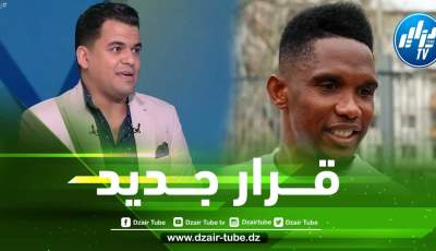 المصري ماهر جنينة يفضح إيتو بعد خطوته الجديدة