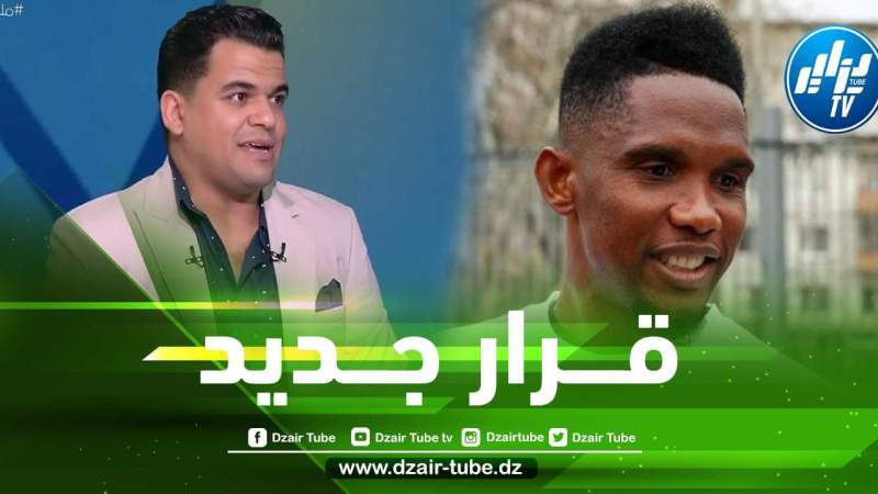 المصري ماهر جنينة يفضح إيتو بعد خطوته الجديدة