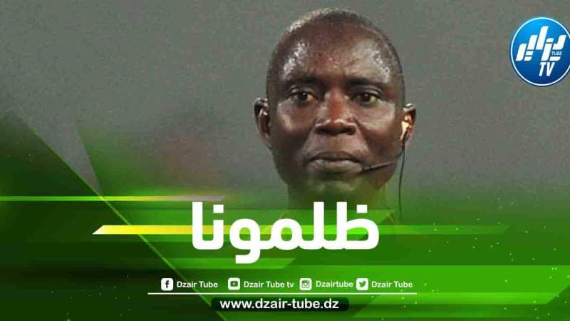 بالفيديو…خبير التحكيم ”زكريني” يكشف فضائح الحكم غاساما