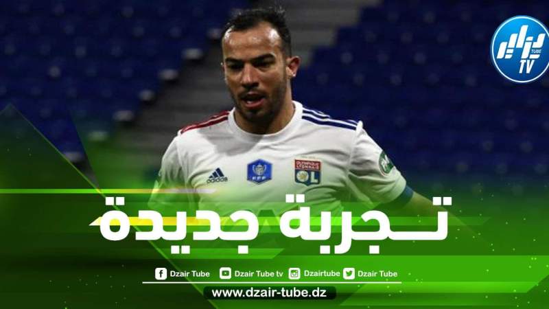 هذه هي الوجهة الجديدة لجمال بلعمري