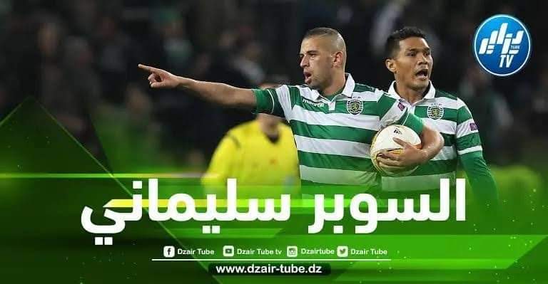 سليماني يفوز بجائزة جديدة