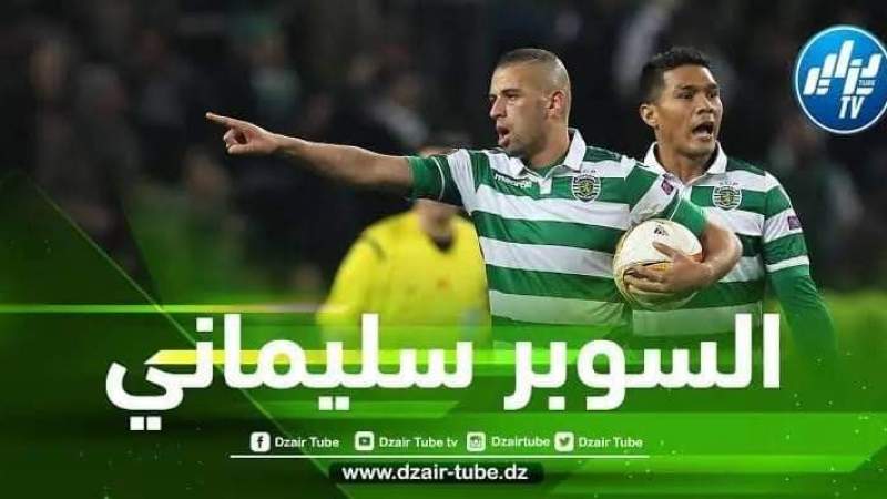 سليماني يفوز بجائزة جديدة