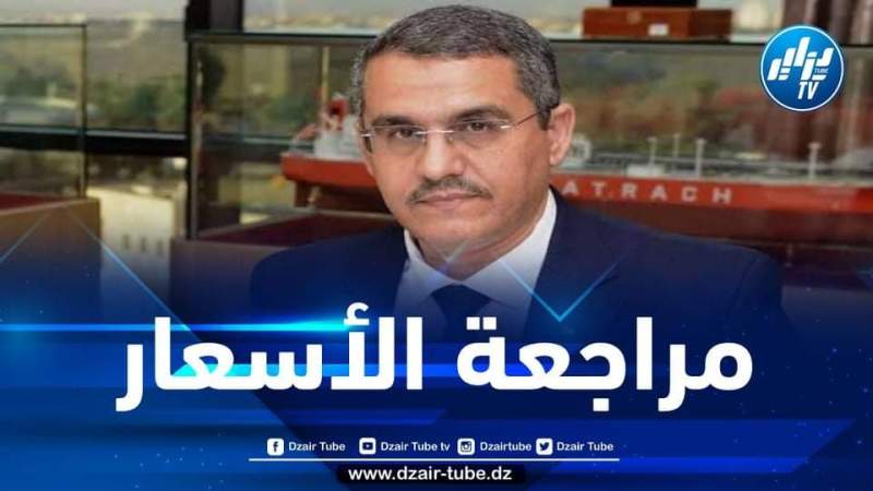 حكار: ” لا نستبعد مراجعة حساب لأسعار الغاز مع إسبانيا”